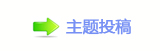 【덯㘀ࡔ_楟_噙梈﹖䝲网】